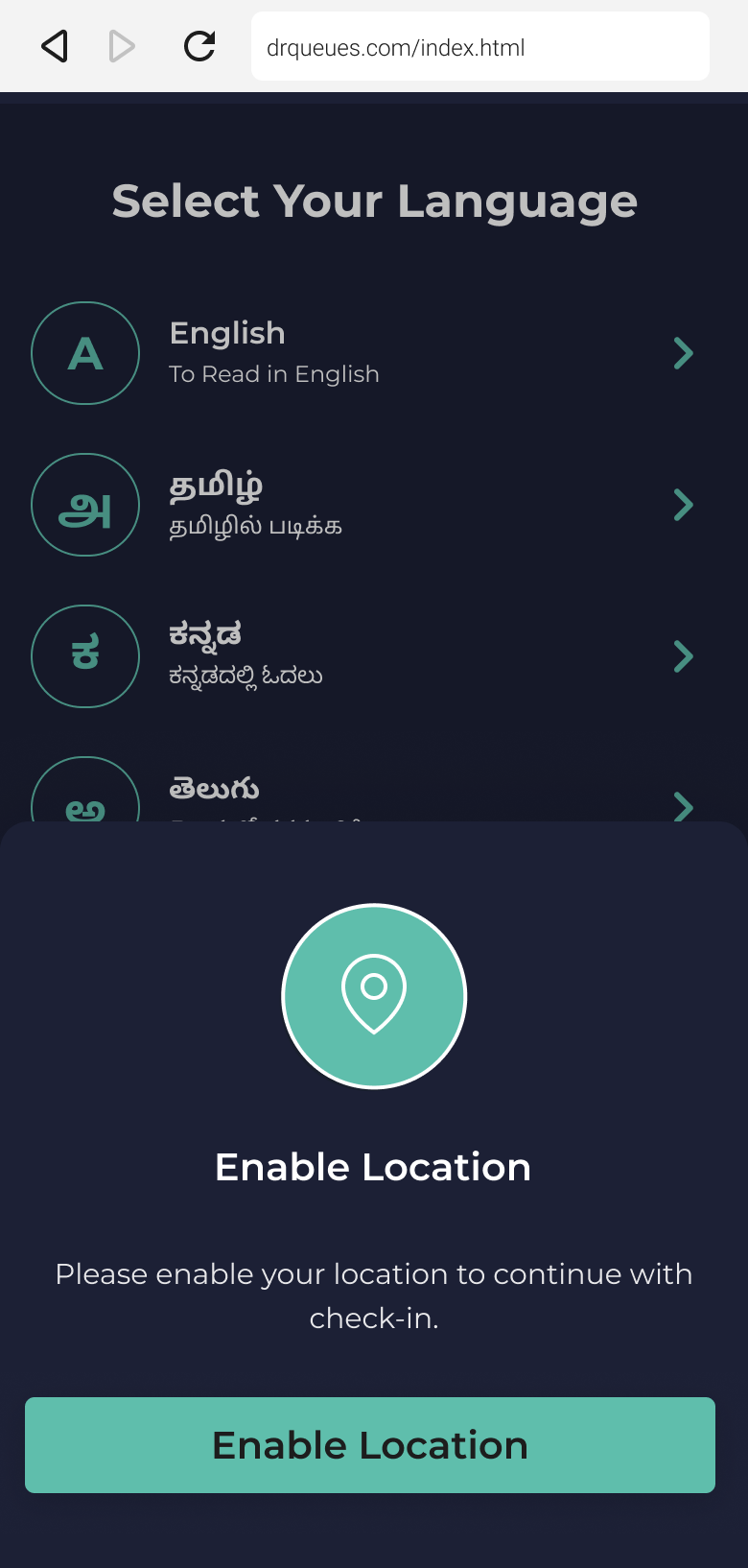 Step 2